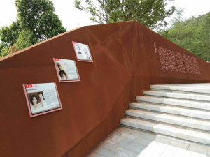 卧龙耐候钢挡土墙